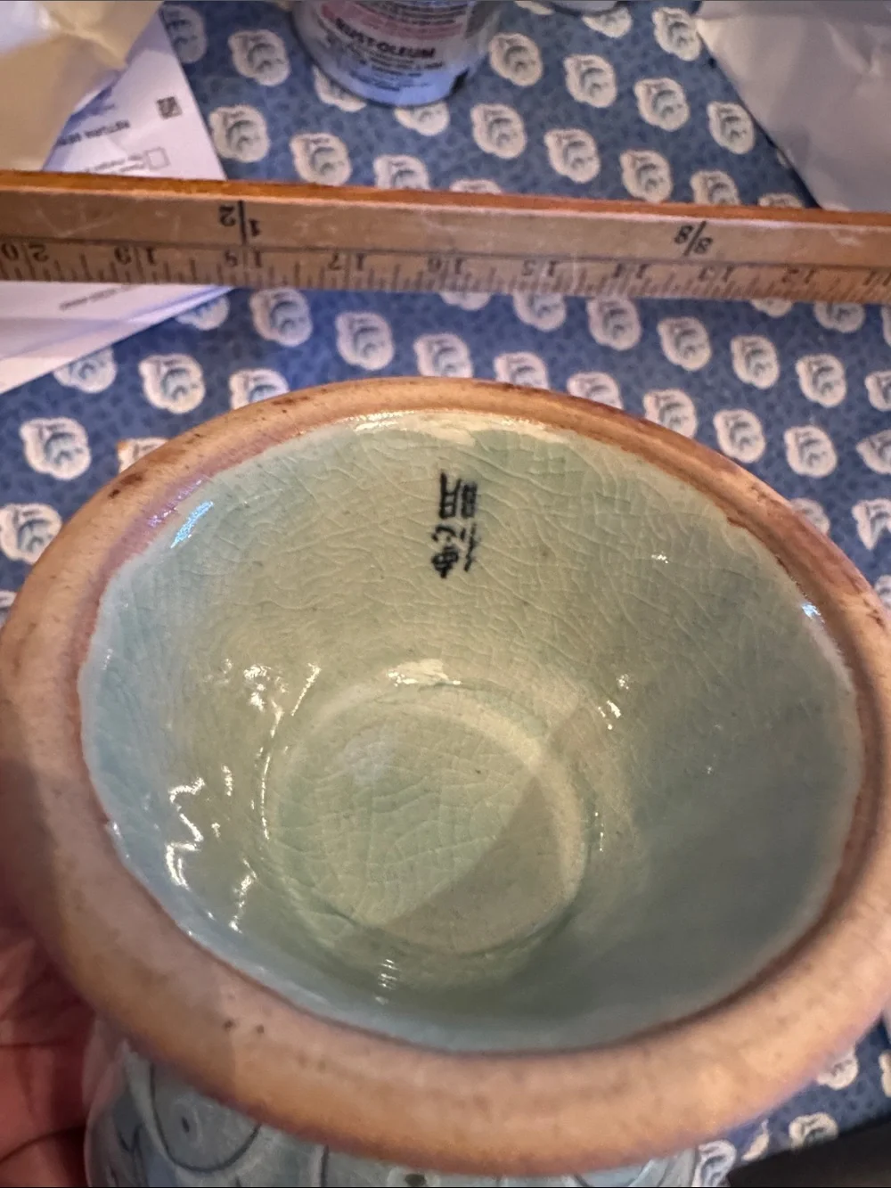Celadon Green Floral Ceramic Vase - Brand Unknown